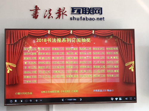 QQ图片20171110163455.jpg