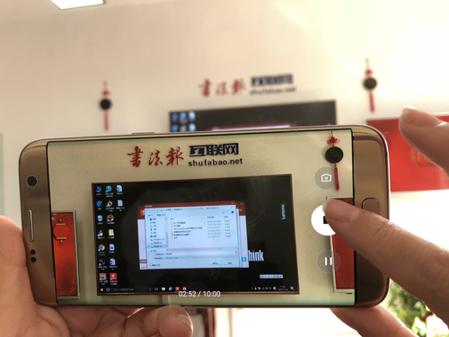 QQ图片20171110163524.jpg