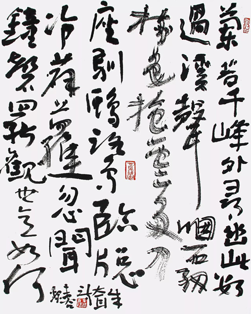 兰若千峰外  34x43 cm.jpg