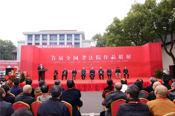 微信图片_20171223224846.jpg
