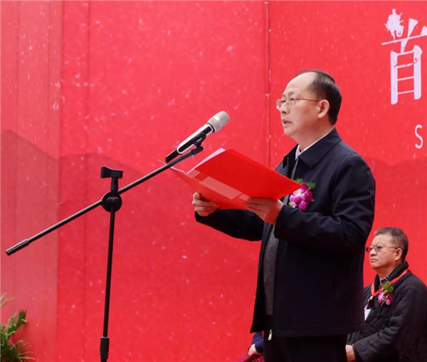 中共湖南省委宣传部副部长杨金鸢致欢迎词.jpg