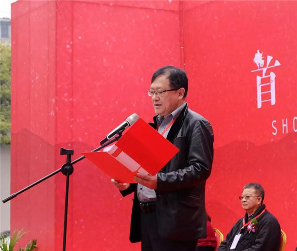 甘肃省书法院院长李伟代表活动联合主办单位发言.jpg