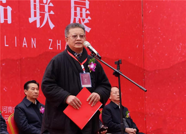 中国国家画院副院长、书法篆刻院执行院长曾来德讲话.jpg
