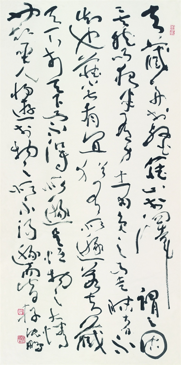 微信图片_20171224194301.jpg