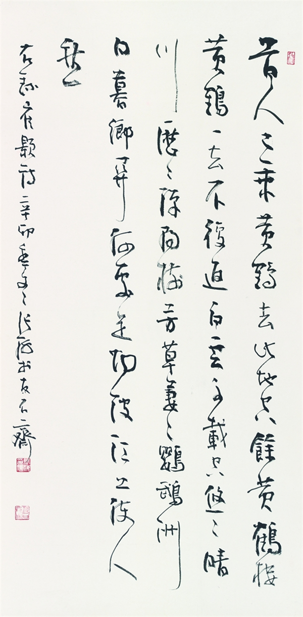微信图片_20171224194310.jpg