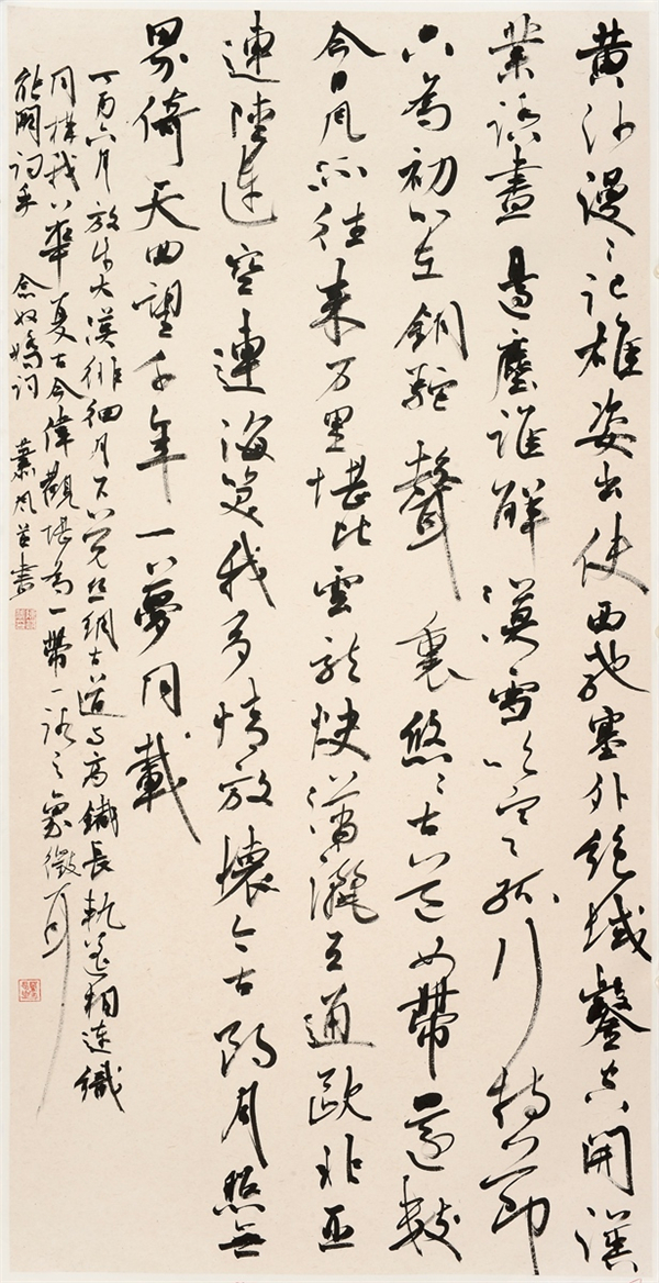 微信图片_20171224194335.jpg