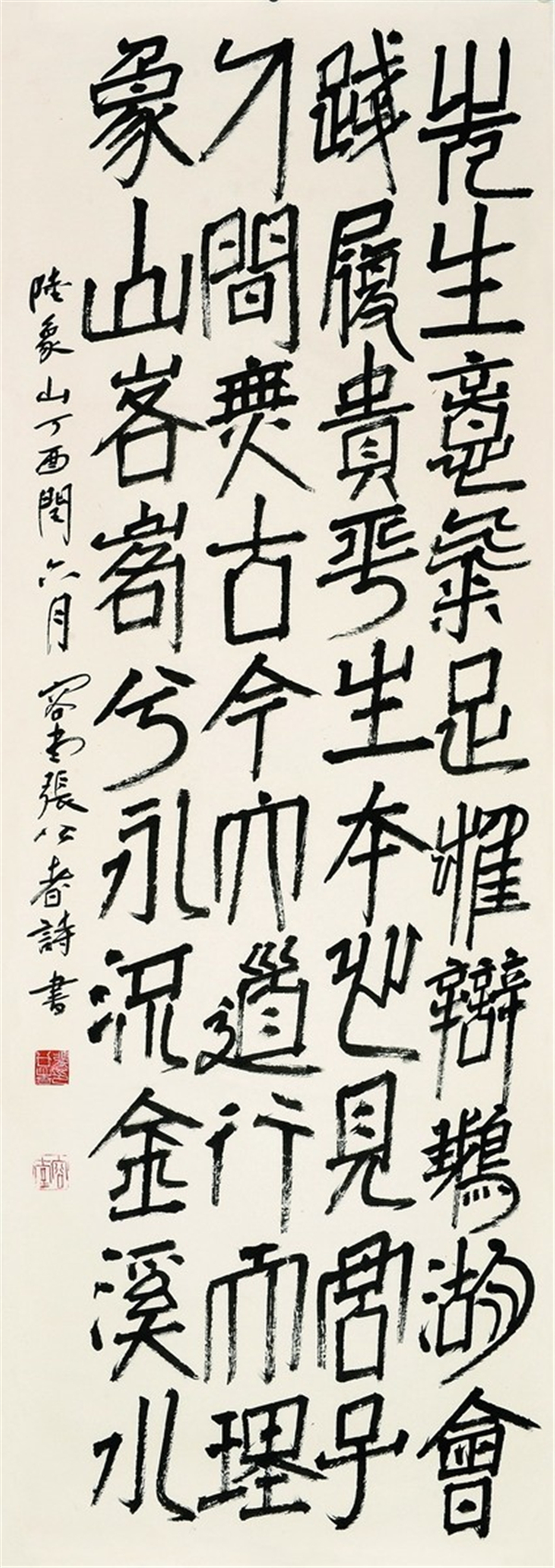 微信图片_20171224194439.jpg