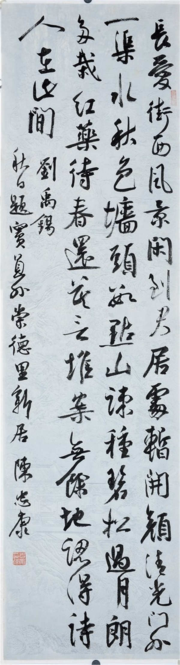 微信图片_20171224194448.jpg
