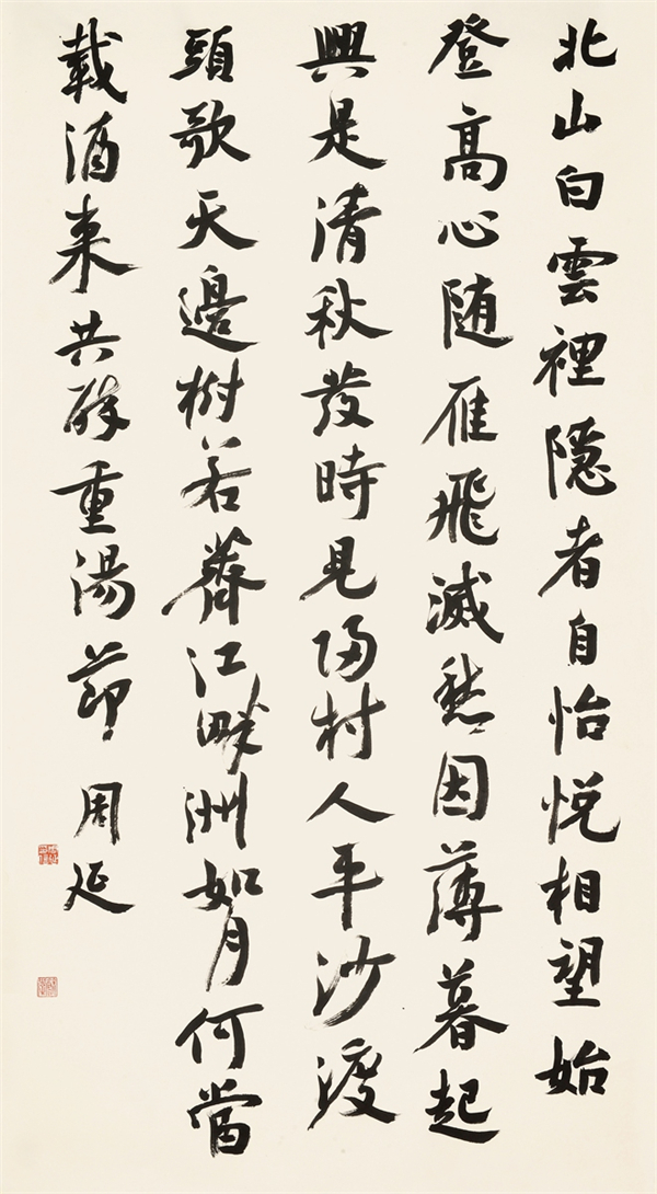 微信图片_20171224194509.jpg