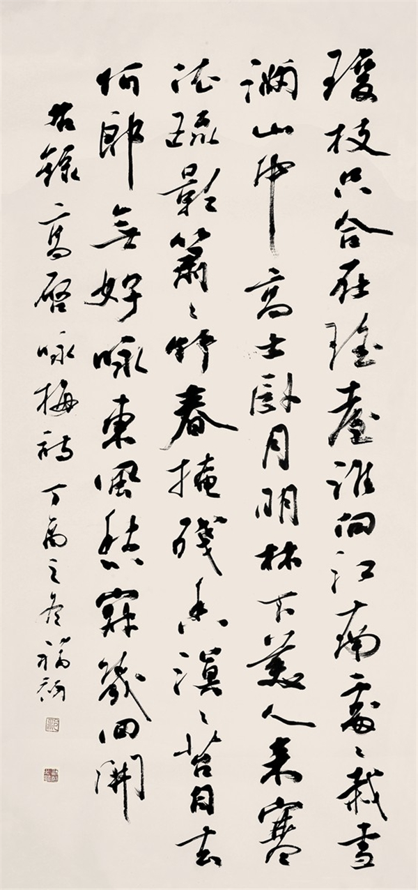 微信图片_20171224194511.jpg