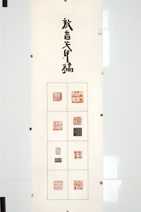 微信图片_20171224194514.jpg