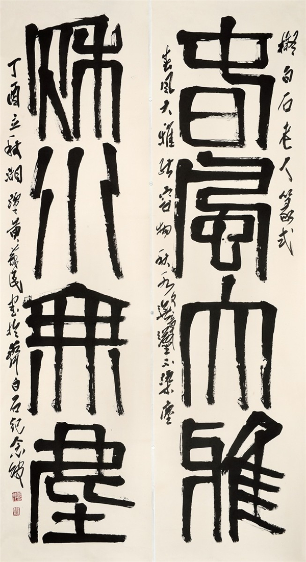 微信图片_20171224194529.jpg