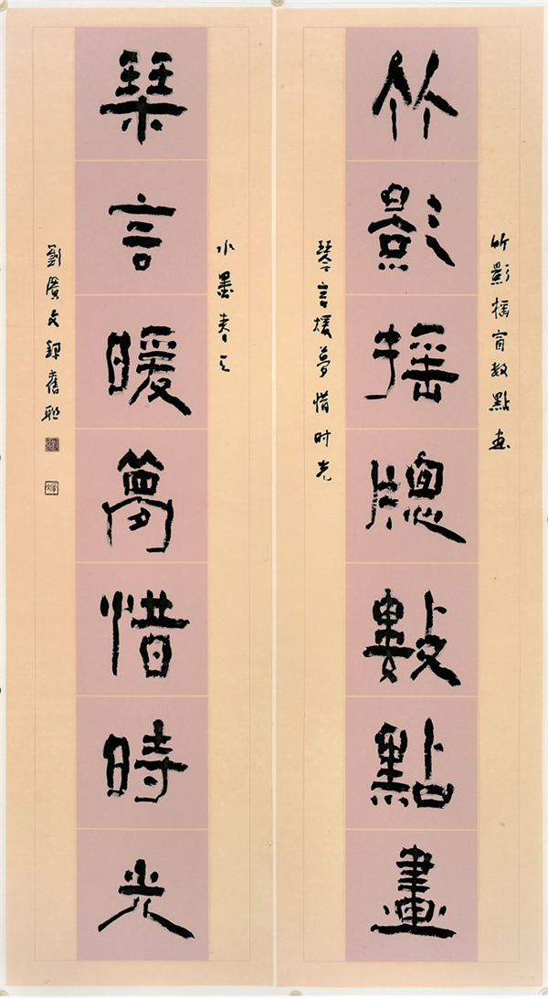 微信图片_20171224194532.jpg