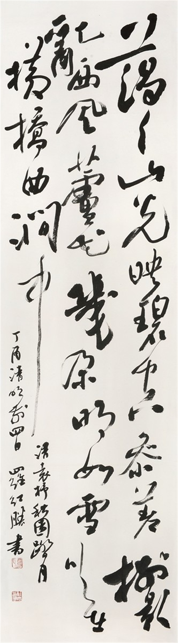 微信图片_20171224194540.jpg