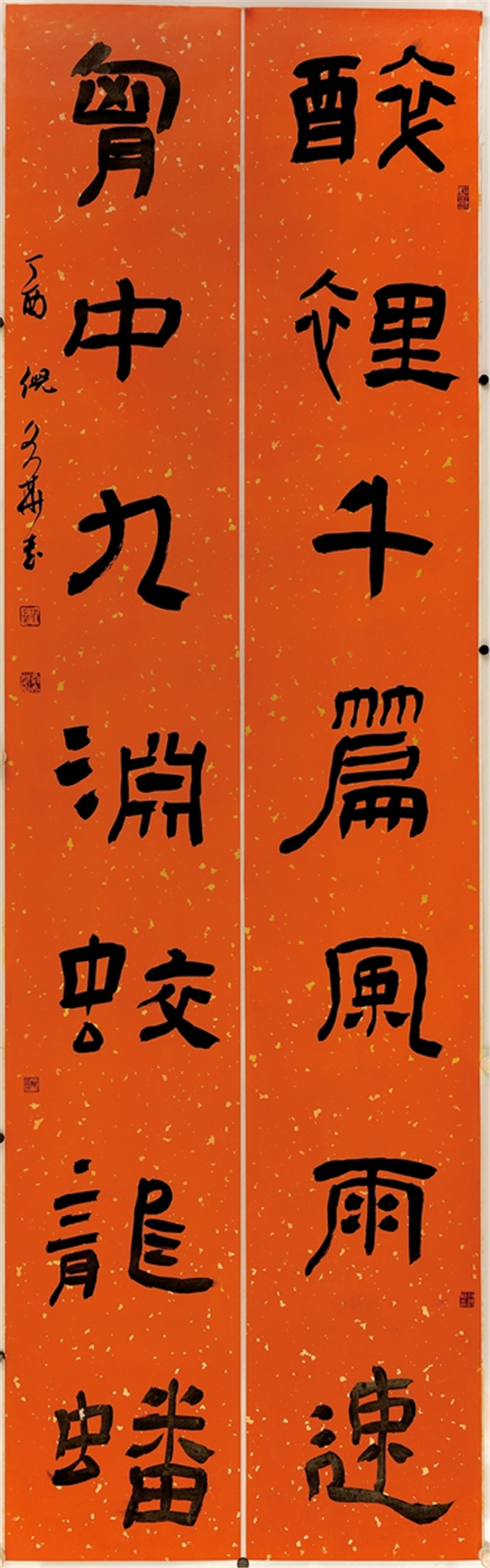 微信图片_20171224194545.jpg