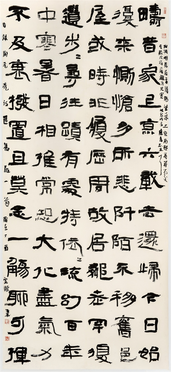 微信图片_20171224194701.jpg