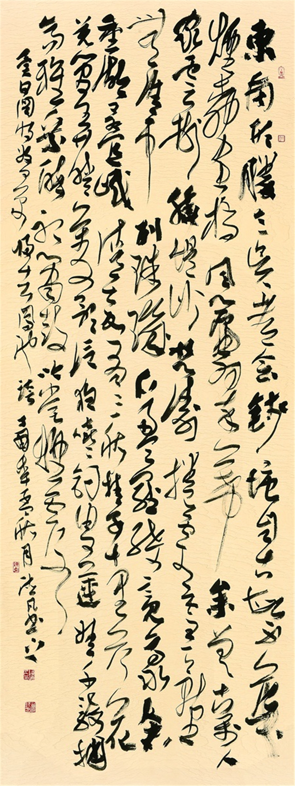 微信图片_20171224194704.jpg