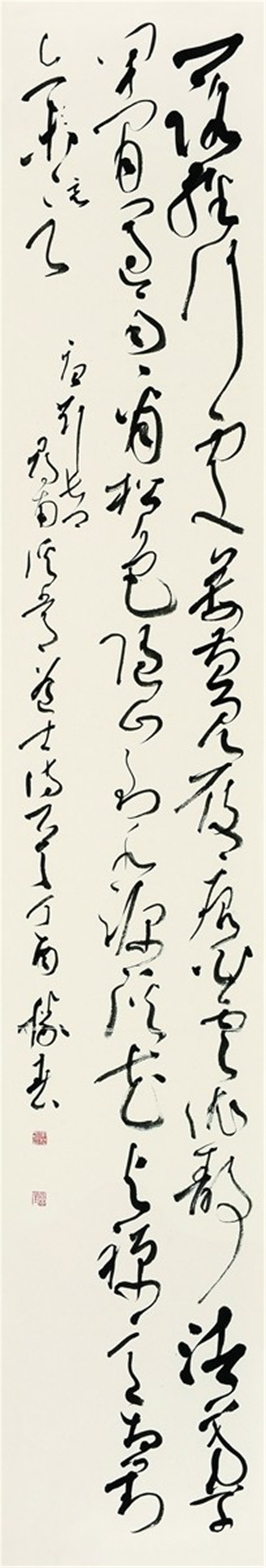 微信图片_20171224194720.jpg