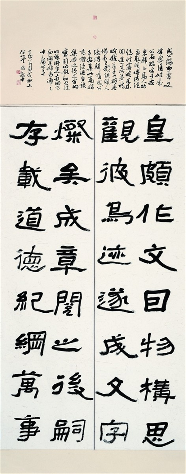 微信图片_20171224194727.jpg