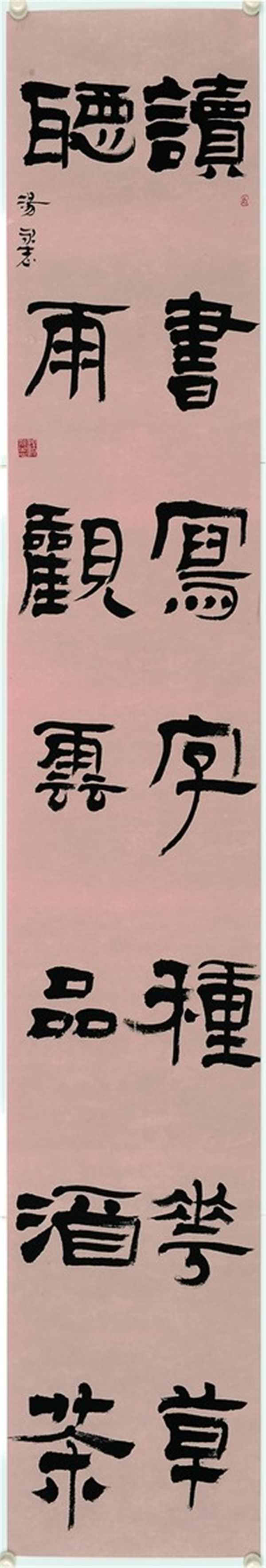 微信图片_20171224194731.jpg