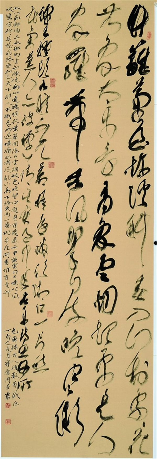 微信图片_20171224194740.jpg