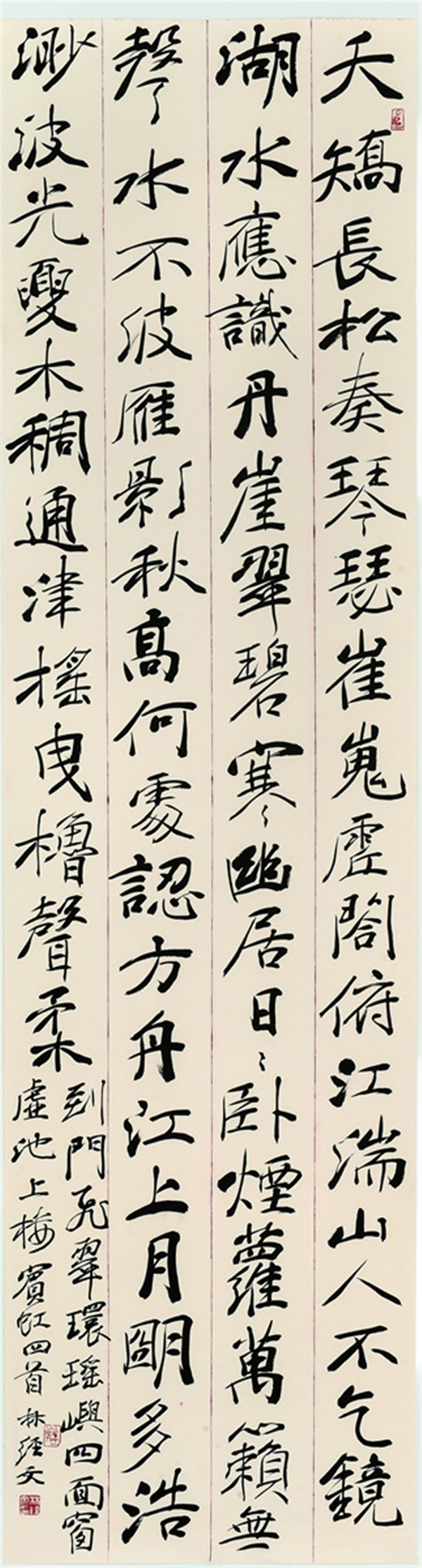 微信图片_20171224194751.jpg