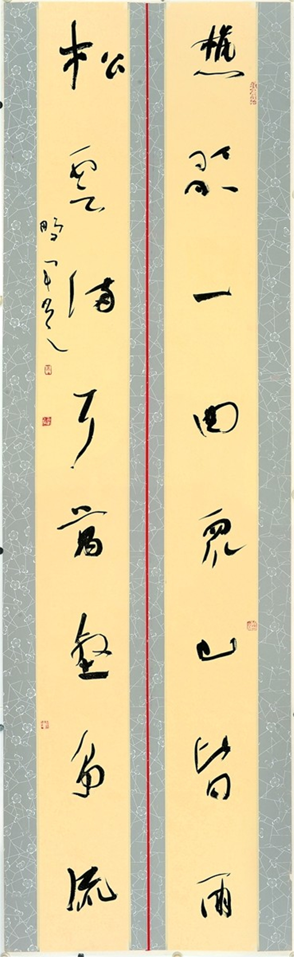 微信图片_20171224194804.jpg