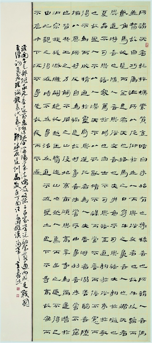 微信图片_20171224194807.jpg