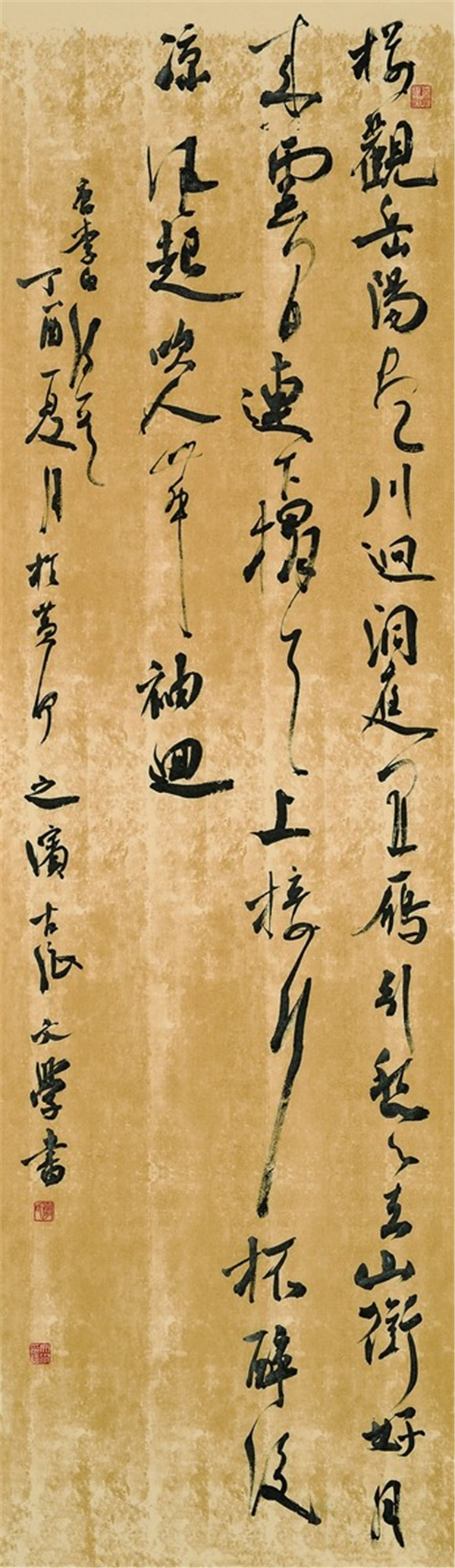 微信图片_20171224194810.jpg