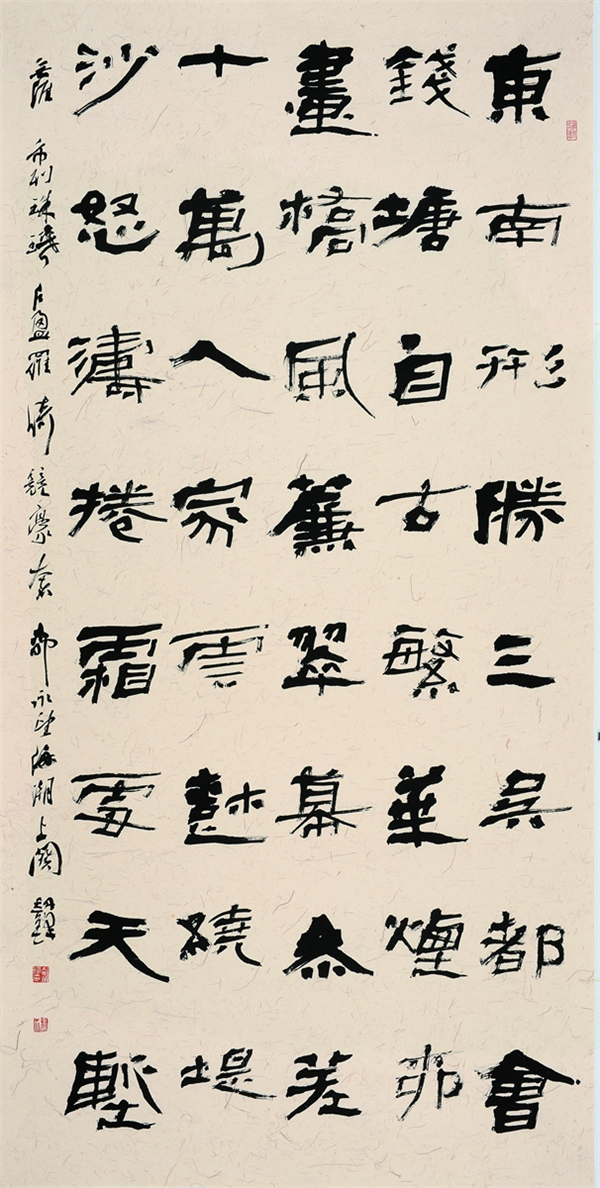 微信图片_20171224194812.jpg