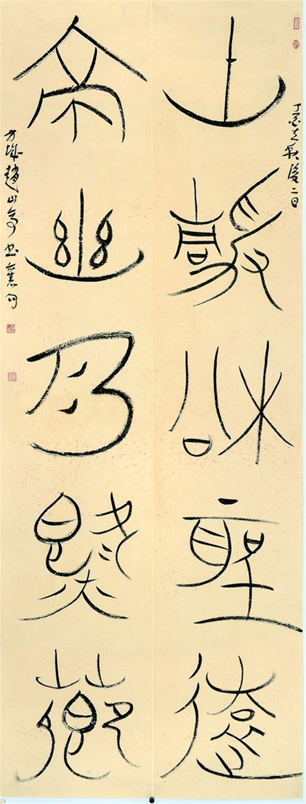 微信图片_20171224194814.jpg
