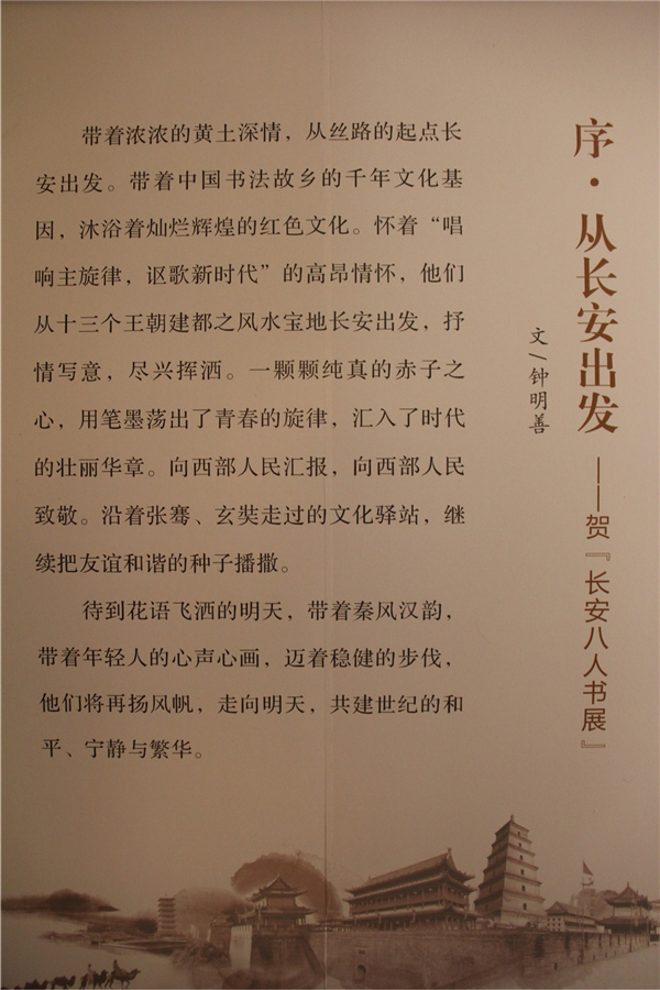 141754vx19apkxh2x0xip6.jpg