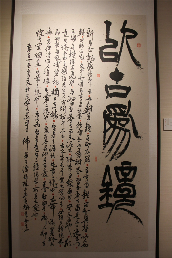 141949ztkdqq7nk4qqtnjn.jpg
