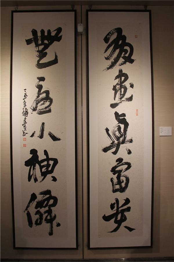 142005plmj383dl2lq3j2h.jpg