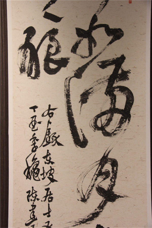 142031dc0hue5uupzho1rc.jpg
