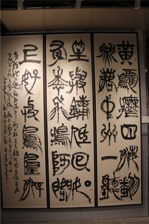 142039sysbldbzbsnypvpa.jpg