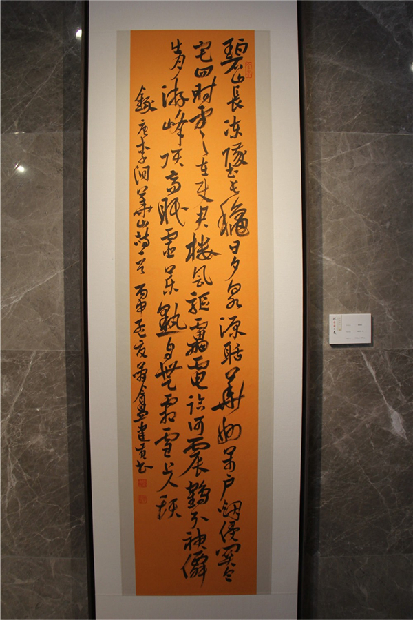 142048dhhqhbhyx1lheji1.jpg