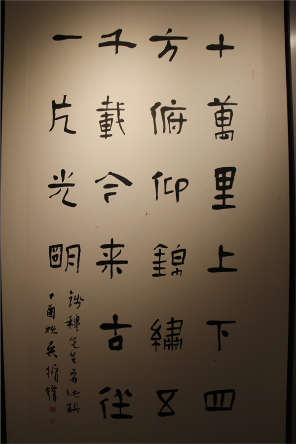 142203qjzoxz4jdg8jhrhz.jpg