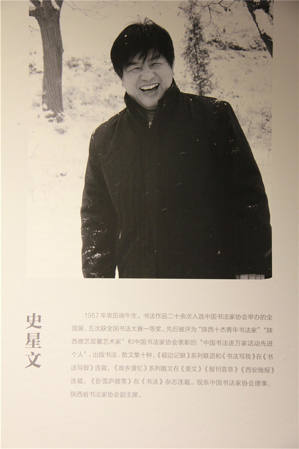 142251e7sw8vnk8sxiwqii.jpg
