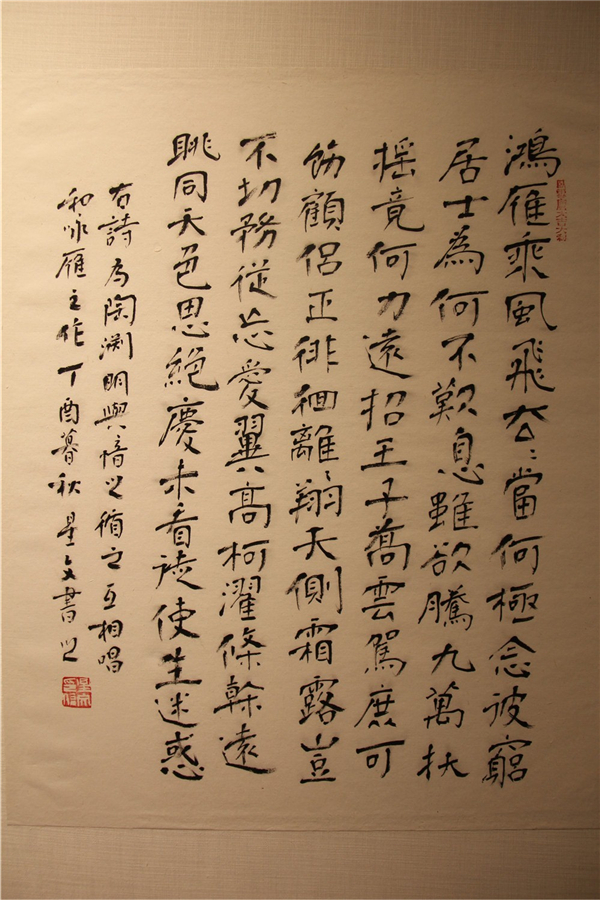 142412owtvjw4phg44vc3o.jpg