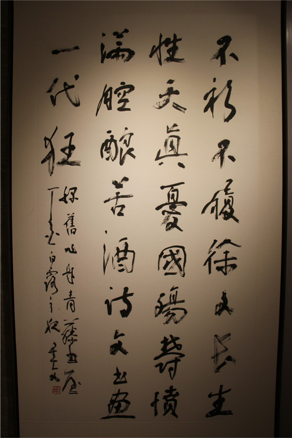 142438eprzz333hvdurh5i.jpg