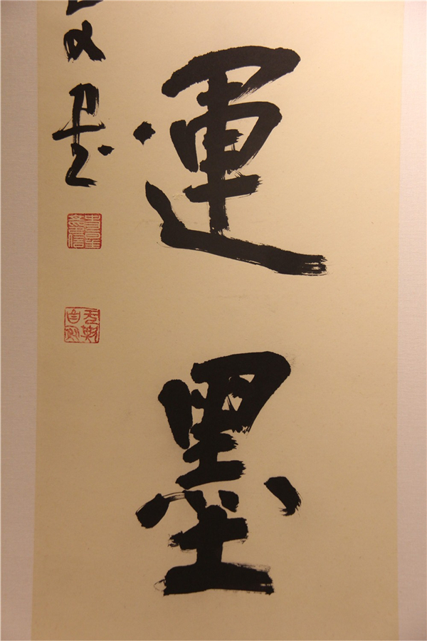 142508anoyvlj6qnqd2ozp.jpg