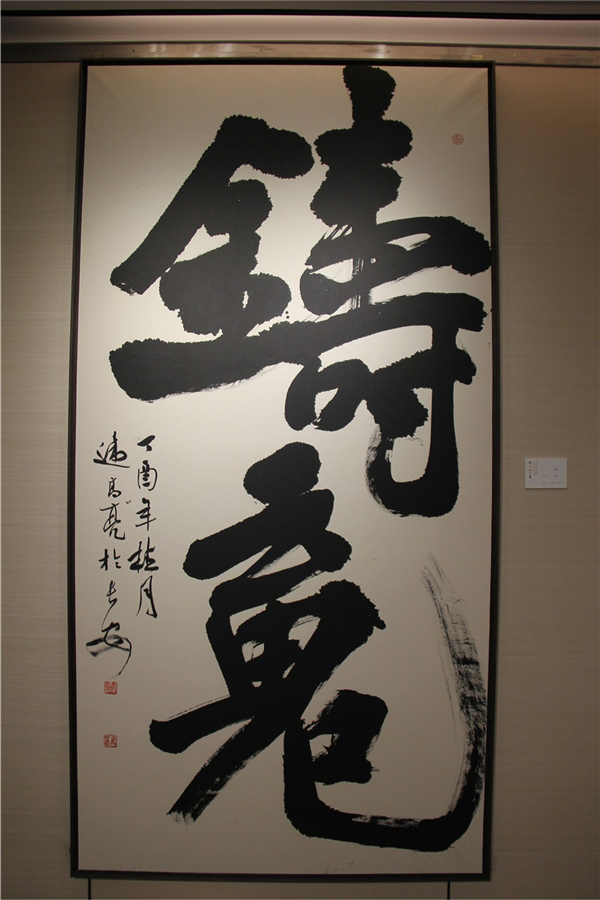 142655qqqrsefq96392mm4.jpg