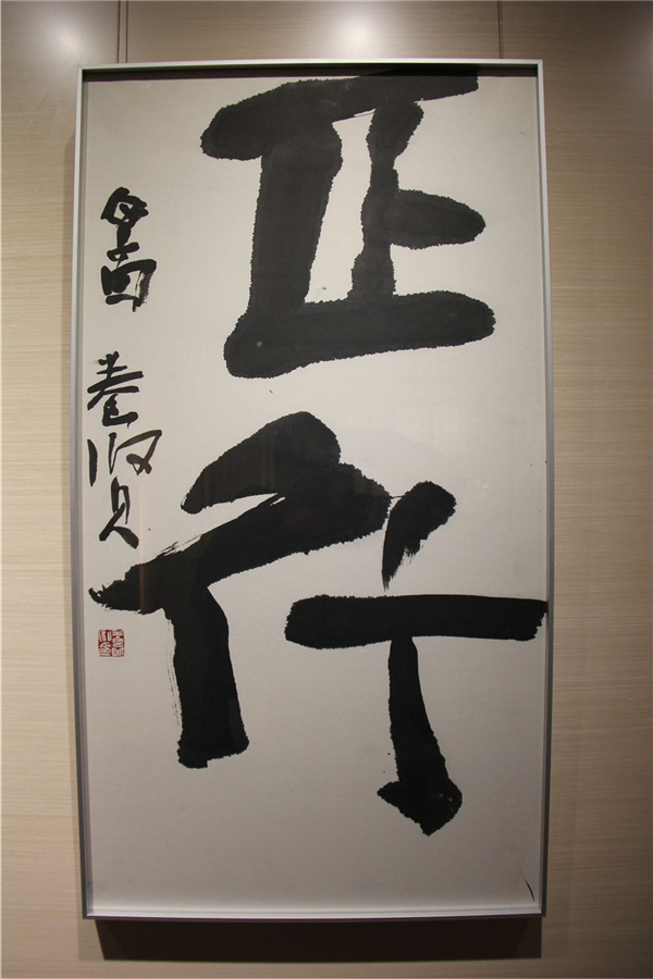 142824pkjmjynj8j2v4njj.jpg