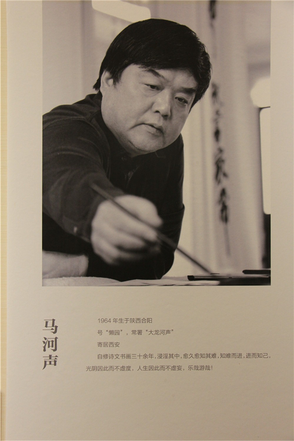 143123jn988uvt3tv7pqzv.jpg