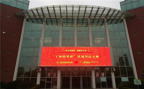 微信图片_20180105111103.jpg