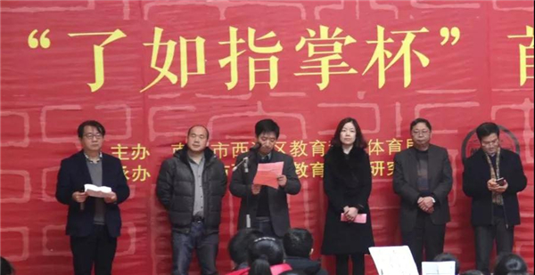 微信图片_20180105111206.jpg