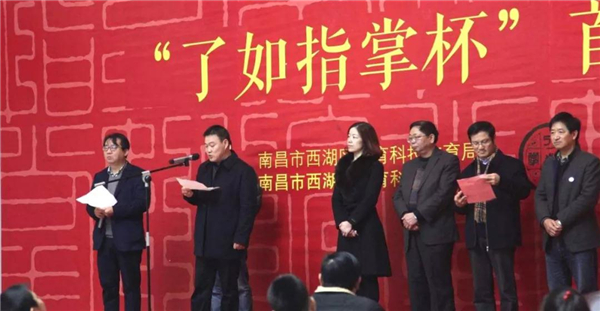 微信图片_20180105111217.jpg
