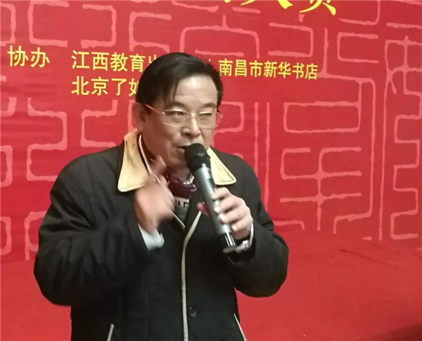 微信图片_20180105111249.jpg