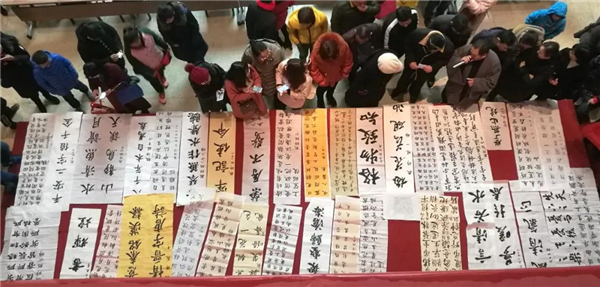微信图片_20180105111301.jpg